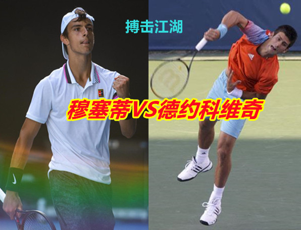 身体状态 身体状态